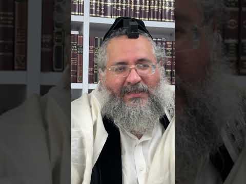 דקה עם החיד"א- דור קדוש