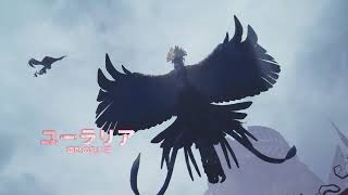 【Asterigos】3周目・ユーラリア【アルジェシ・バザール】