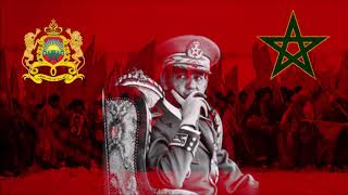 Cover art for Green March Anthem