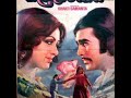 26 Mere Naina Saawan Bhado Whistle By Ketan Ketankhatu