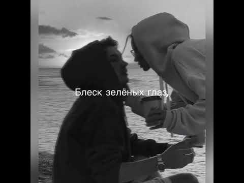 Khobiev (ДаДи)-Думаю о ней