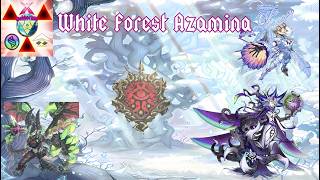 Yugioh! White Forest Azamina Deck Profile March 2026