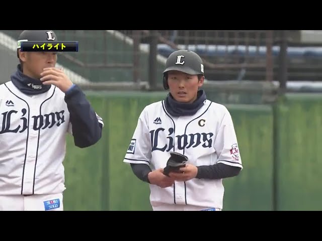 3/1 ライオンズ対ベイスターズ ハイライト