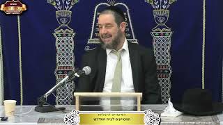 הלכות גניבה זכויות יוצרים שלחן ערוך חושן משפט סימן שנב הרב אברהם מלמד כח אייר תשפה 26-5-25 תורת דוד (הרב אברהם מלמד) - התמונה מוצגת ישירות מתוך אתר האינטרנט יוטיוב. זכויות היוצרים בתמונה שייכות ליוצרה. קישור קרדיט למקור התוכן נמצא בתוך דף הסרטון