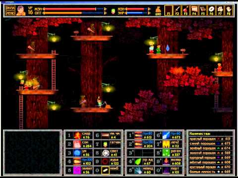 Unepic Hard++ Final Elf village is too easy