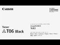 Product Video