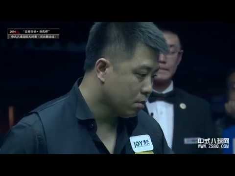 Zhang Guanghao VS Liu Haitao - Part 1 - 2014 Langfang Station - Quarter Final