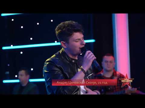 PAT DO ZVEZDITE Ep.2 Andrej Canevski - Sonce ne me gree