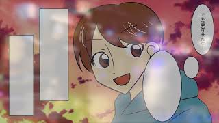 【恋愛漫画】 好きな鈍感先輩から恋愛相談→なぜか私とデートすることになって…【恋愛青春漫画】【恋愛相談】【片想い】【胸キュン】