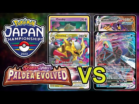 ROUND 7:  Giratina/Lost Box vs Inteleon/Urshifu - Pokemon TCG Japan National Championships