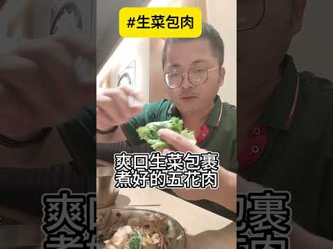 台北吃到飽｜江陵阿嬤韓鍋料理吃到飽｜袁彬的美食旅遊筆記 #韓式鍋物