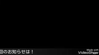お知らせだよ！