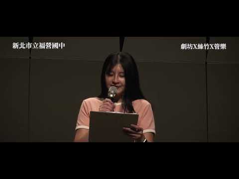 ①就絲要你管       ②2026 管