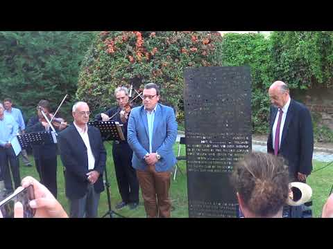 SCHIDLER'S LIST (JOHN WILLIAMS) - ΑΧΙΛΛΕΑΣ ΚΑΠΛΑΝΙΔΗΣ & ΗΛΙΑΣ ΝΑΧΜΙΑΣ