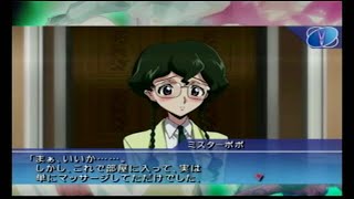 【エンディング】第4部 ついに扇や玉城もギアスに?!　コードギアス LOSTCOLORS