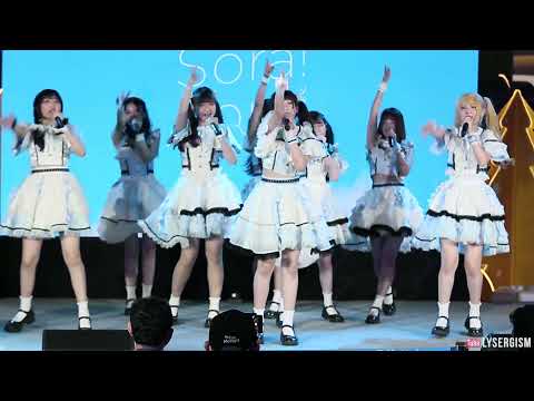 [Fancam Sora Sora Overall Stage ] สักครั้งที่ได้บอกเธอ Misoushin No Omoi - Sora Sora Debut