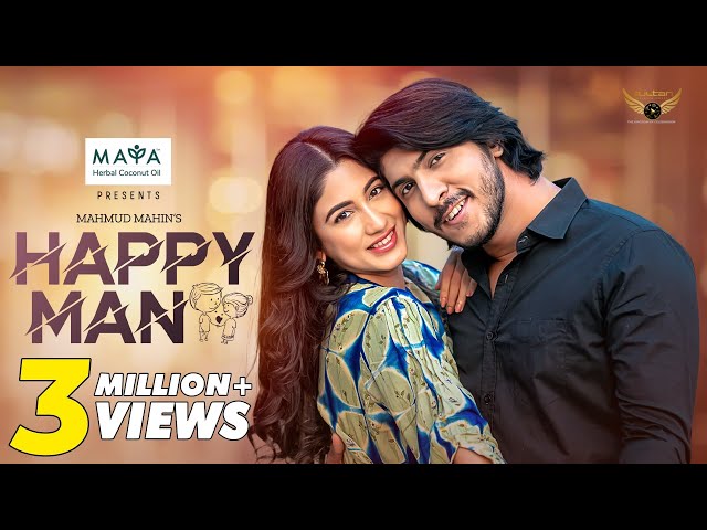 Happy Man | হ্যাপি ম্যান | Full Natok | Tawsif Mahbub | Safa Kabir | Bangla Natok 2024