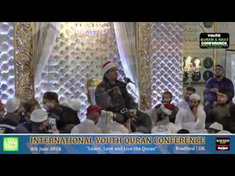 Watch in HD - Surah Taha [Ayats 1-35]  [With English Translation] Sheikh Mahmood Shahat