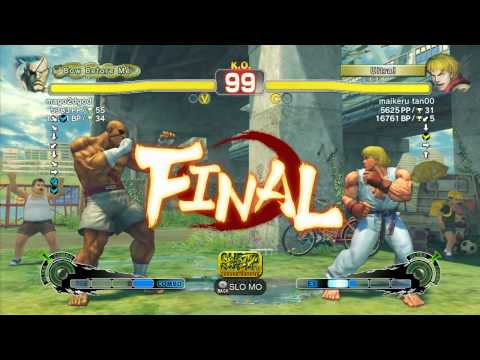 SSF4 AE 2012: Mago (Sagat) vs Michael Tan (Ken) - Xbox Live Ranked Match