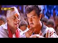 மெட்டு தேடி தவிக்குது ஒரு பாட்டு பாட�