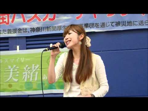 安本美緒～スノーフレーク～　11.06.04 川崎銀座街