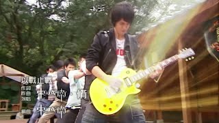 [問卦] 終極三國這麼尬為什麼這麼紅？