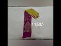 L Roshni Sarees Free Delivery