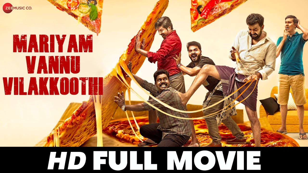 Mariyam Vannu Vilakkoothi - Krishna Shankar, Siju Wilson, Althaf Salim, Shabareesh | Full Movie 2020