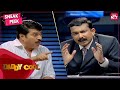 Mammootty S Hilarious Press Conference Daddy Cool Comedy Scene Richa Pallod Sun NXT Malayalam