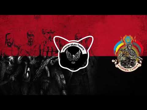 DJ Zavala feat Dmnted- А В Кривого Танця