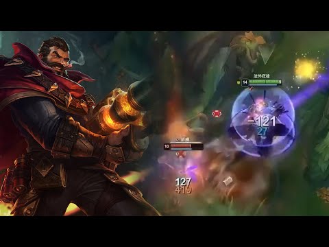 Sally Graves : How to SHIT ON Master Elo !