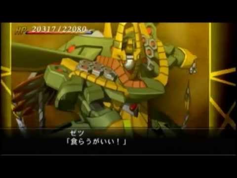 Super Robot Taisen OG Saga Masou Kishin I & II PSP