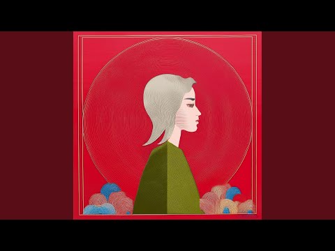 Trinity : Dodge This (Feat. DRVN)