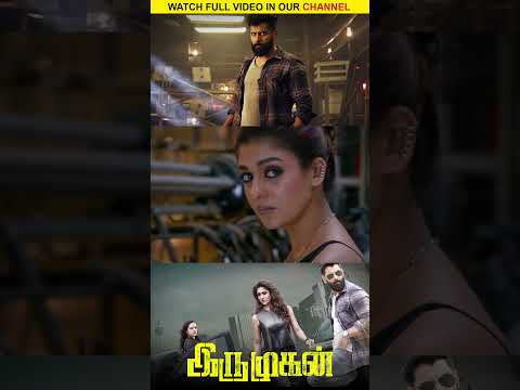 Watch full video👆Iru Mugan Movie Scenes | Vikram | Nithya Menen | Nayanthara | Shorts