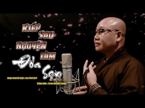 Thể hiện bởi Thích Nhuận Thanh