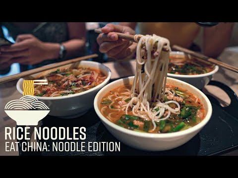 18噸米粉是如何煉成的--《吃貨中國》（S2E10）。 (How 18 Tons of Rice Noodles Are Made - Eat China (S2E10))
