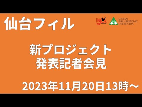 ե2024 ץȯɽԲ񸫡ʥ饤ۿ