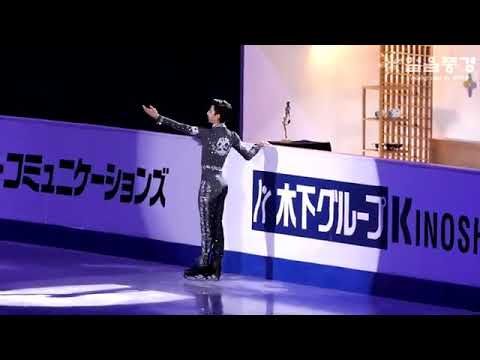 Donovan Carrillo 🇲🇽 Gala 4CC 2020