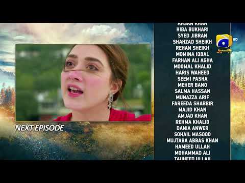 Meray Humnasheen Episode 18 Teaser - HAR PAL GEO
