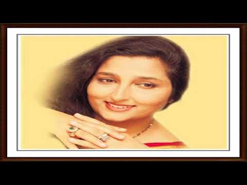 Ek Rupaiya Doge  Anuradha Paudwal