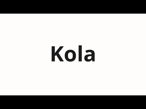 How to pronounce Kola | Кола (Cola in Russian)