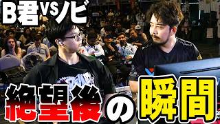 【鉄拳8】体力ドットからのノールックぶっぱ。追い詰められた瞬間【鉄拳TV】