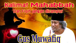 Download lagu Saat Jatuh Cinta Pada Allah Syair Rabiah Al-Adawiyah Membuat Semua Orang Takut Gus Muwafiq mp3