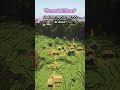 Best Minecraft 1 21 Seeds Part 183