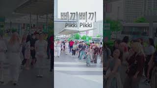Download lagu Piki pink cheerleader dance in public🎀 #pikipiki #cheerleader#kpop#kpopinpublic#bts#straykids#viral mp3