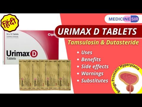 Tamsulosin dutasteride tablets