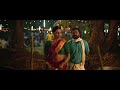 Kantara Love Romantic Scene Shiva Meet Leela Kantaramovie