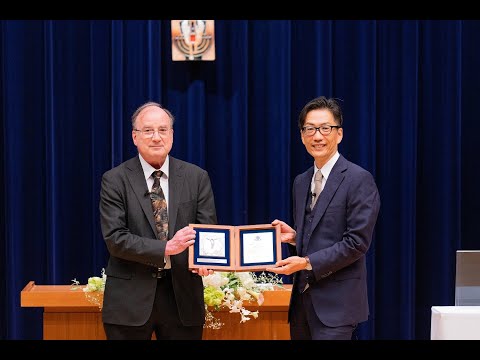 ソフトウェア工学科 第2回　南山大学「人間の尊厳賞」表彰式・記念講演会