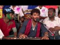 Balam जी आ जइत Holi Me Ke Kholi Khesari Lal Yadav Bhojpuri Hit Songs HD WaveMusicIndia