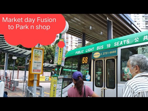 Market Day Fusion para estacionar e comprar Hong Kong /mjs mixvlog